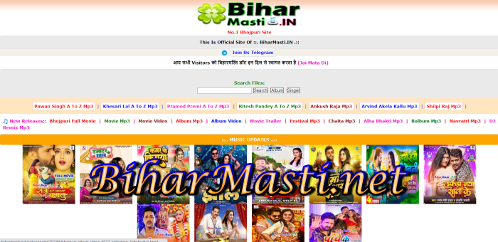 Biharmasti : Biharmasti 2023 Mp3 Songs | Bhojpuri Movies Download