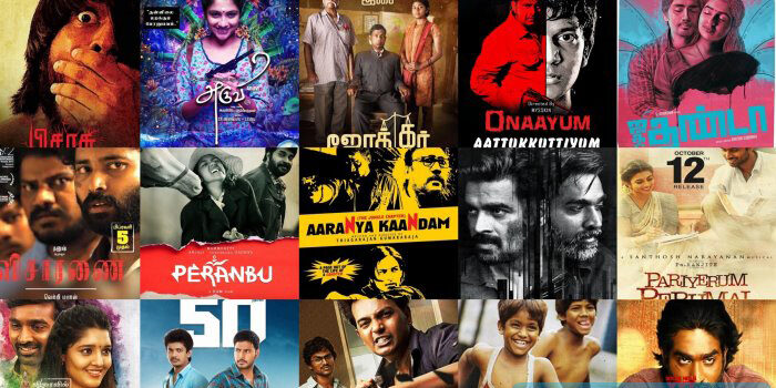 Moviesda 2023 – Tamil Movies Full HD Movies Download