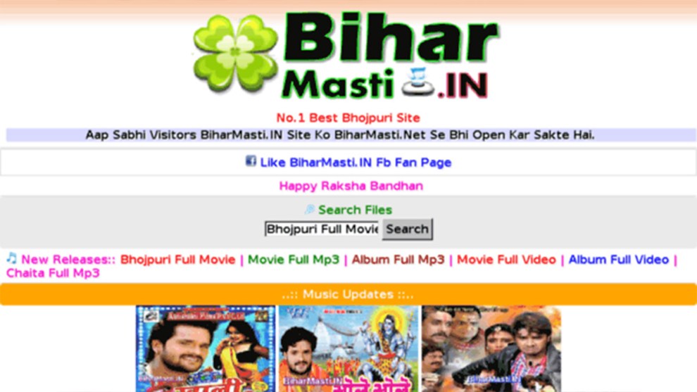 Biharmasti : Download Mp3 Songs | Bhojpuri Movies